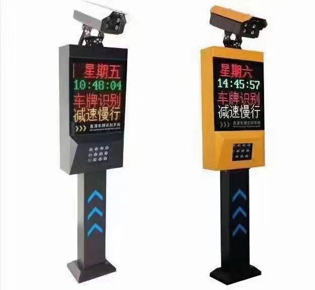 奉贤区车牌识别公司