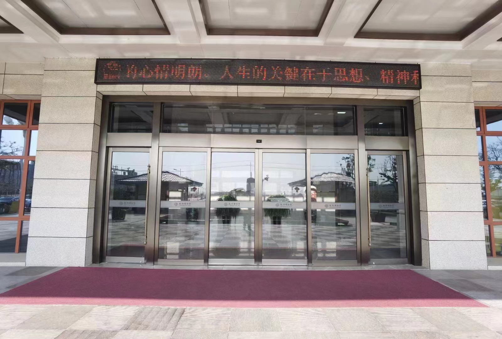 奉贤区玻璃感应门