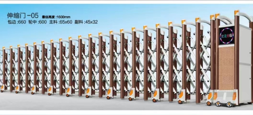奉贤区伸缩门定制