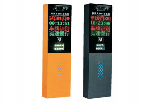奉贤区车牌识别销售